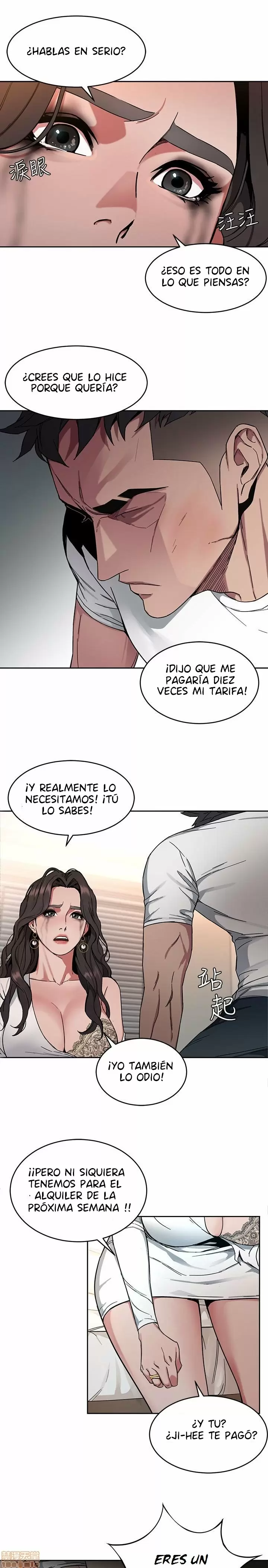 ONE KILL Capítulo 3 - Página 26