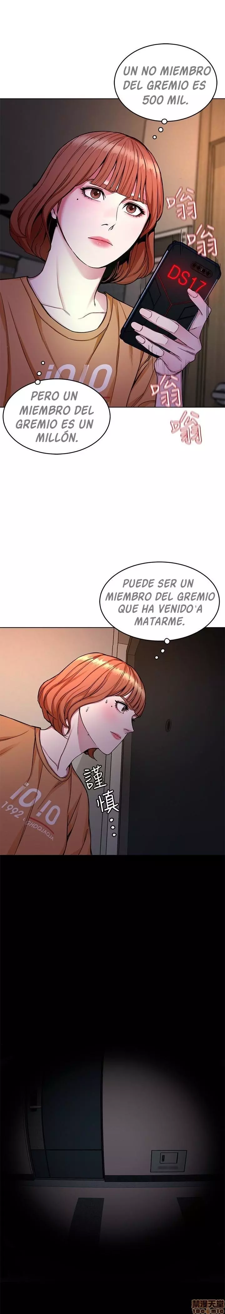 ONE KILL Capítulo 31 - Página 33