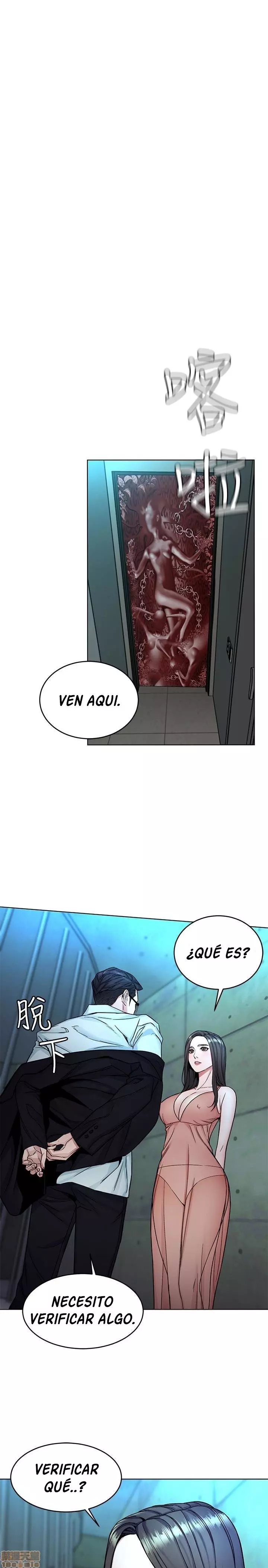 ONE KILL Capítulo 31 - Página 36