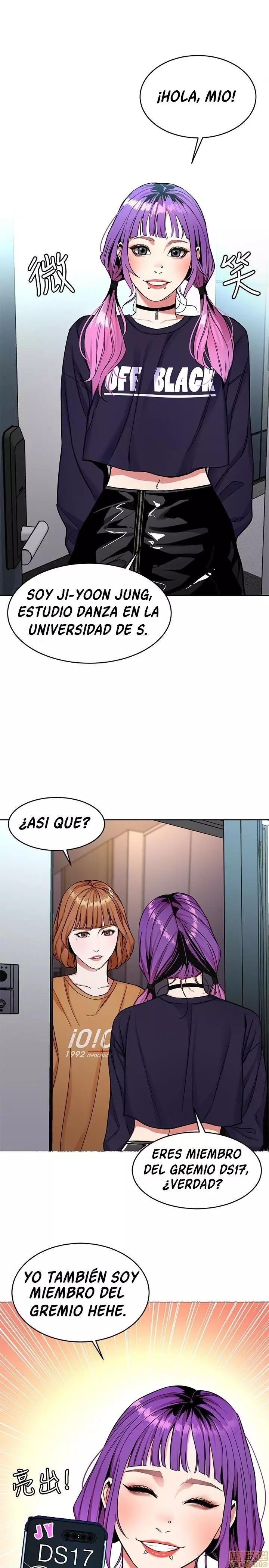 ONE KILL Capítulo 32 - Página 12