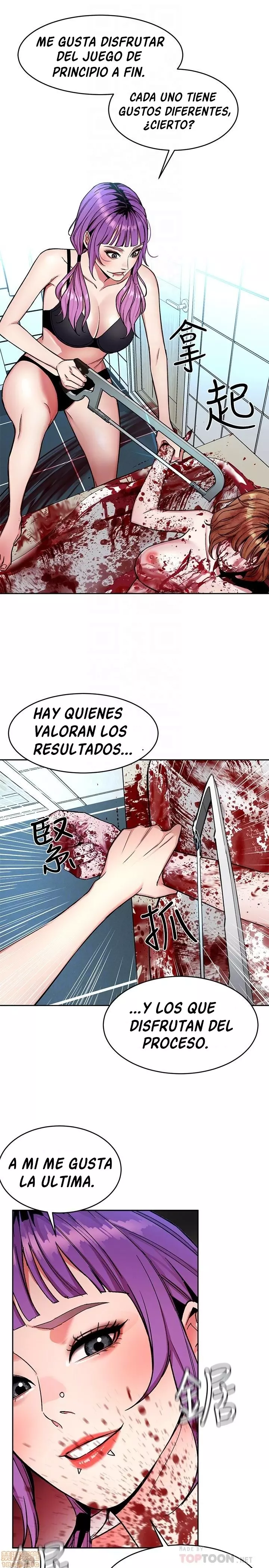 ONE KILL Capítulo 32 - Página 35