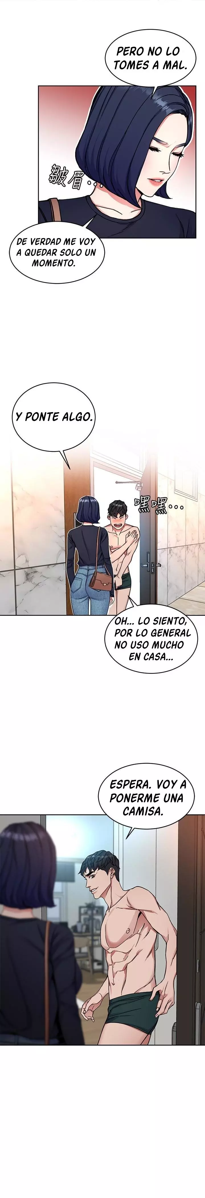 ONE KILL Capítulo 33 - Página 17