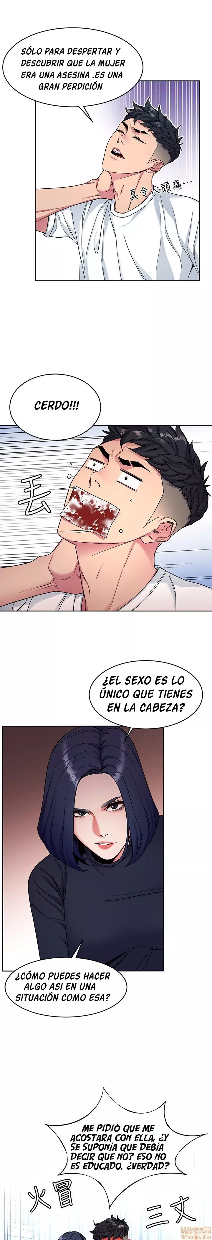 ONE KILL Capítulo 35 - Página 20