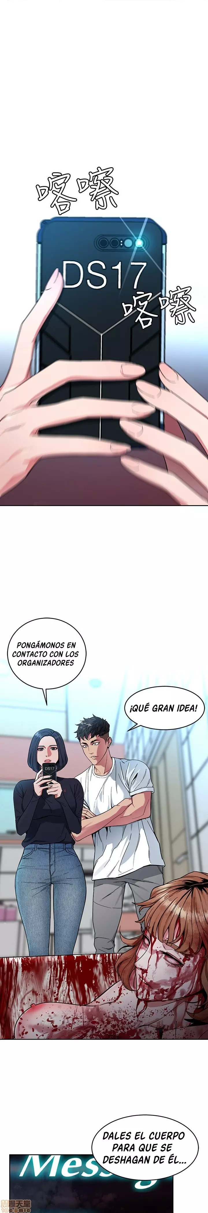 ONE KILL Capítulo 35 - Página 24