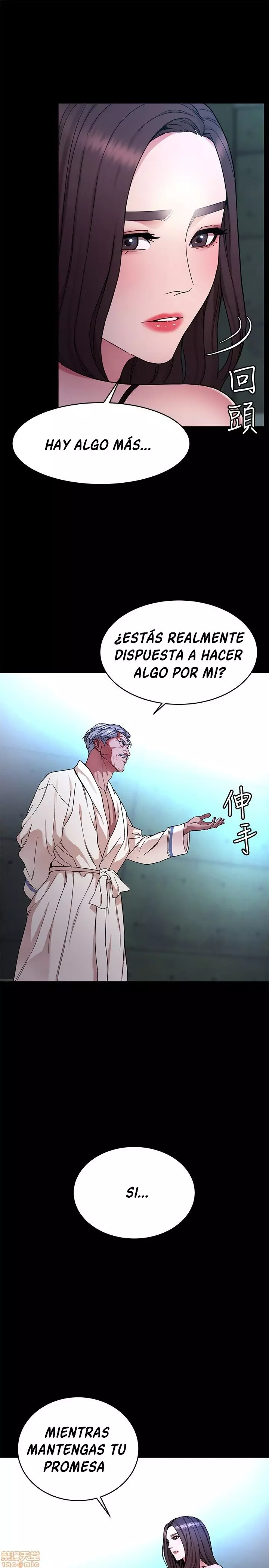 ONE KILL Capítulo 35 - Página 32