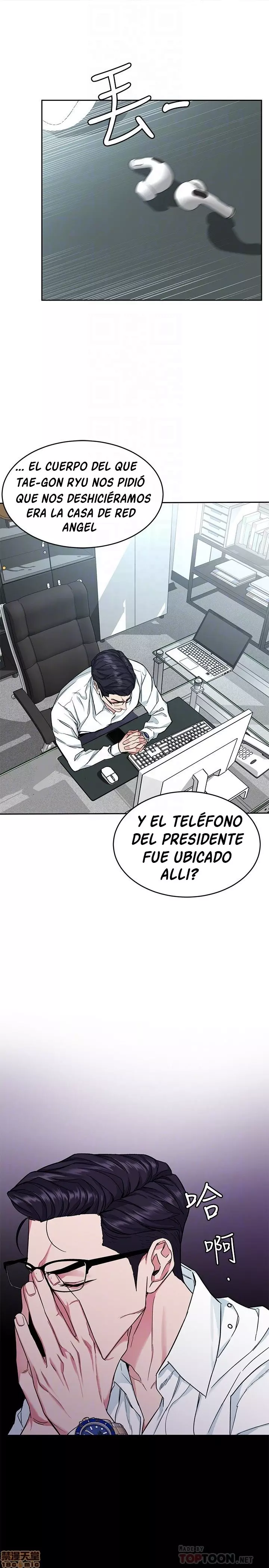 ONE KILL Capítulo 36 - Página 15