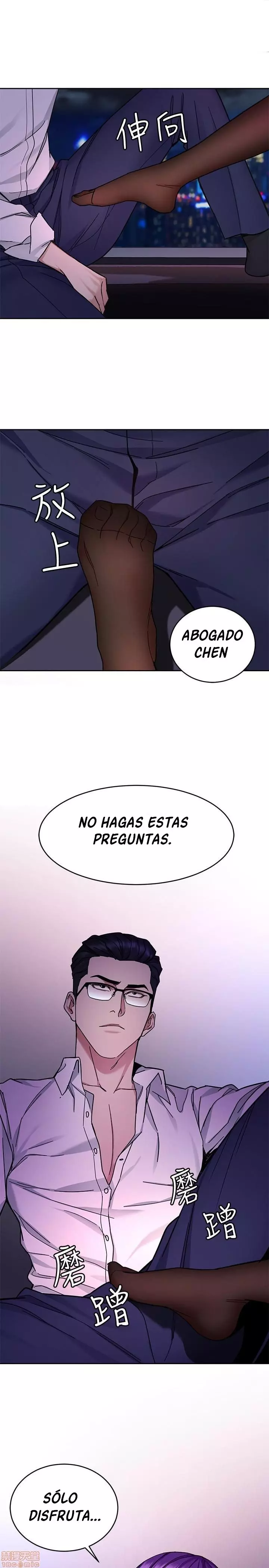 ONE KILL Capítulo 38 - Página 21