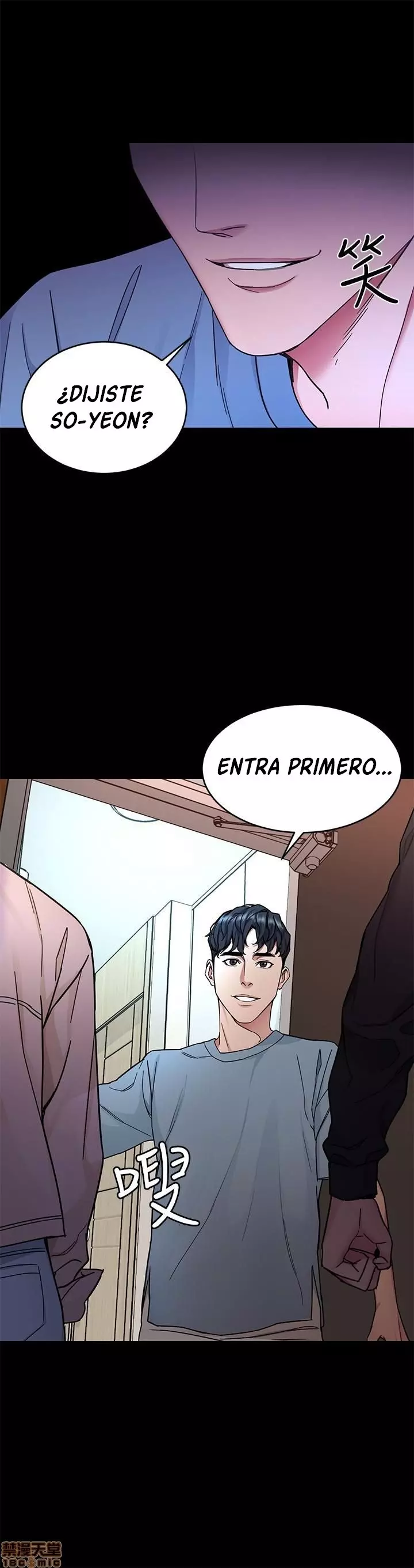 ONE KILL Capítulo 38 - Página 33