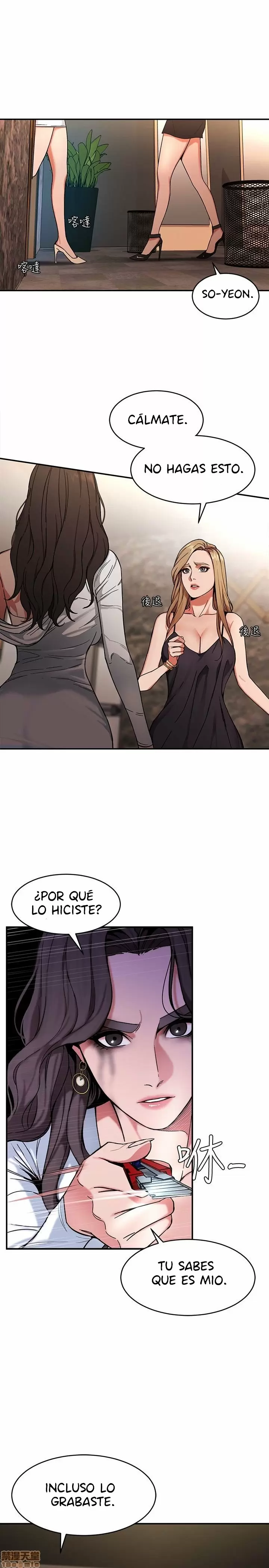ONE KILL Capítulo 4 - Página 2