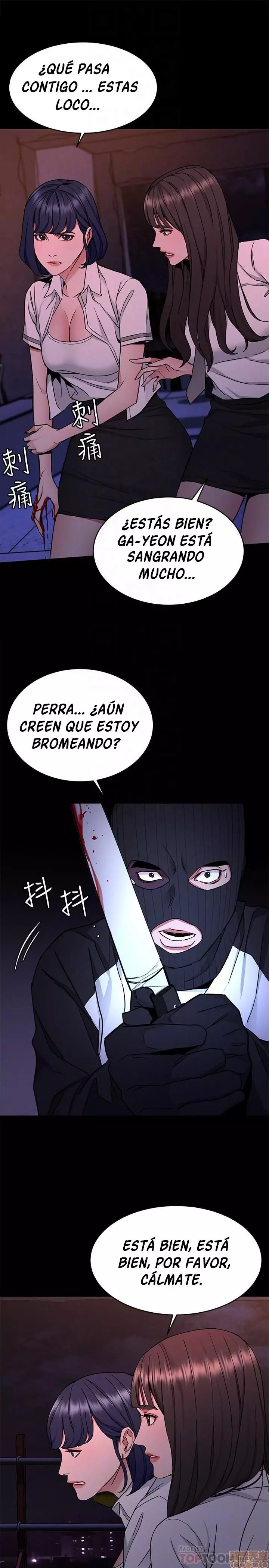 ONE KILL Capítulo 40 - Página 15