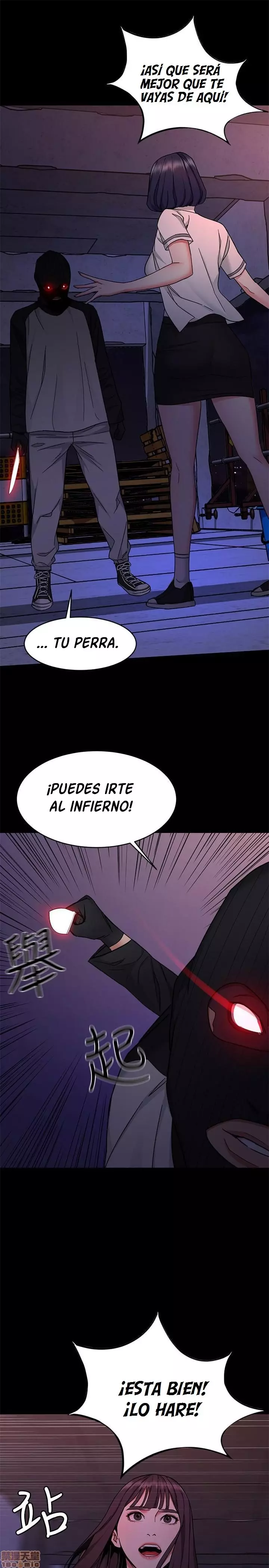 ONE KILL Capítulo 40 - Página 19