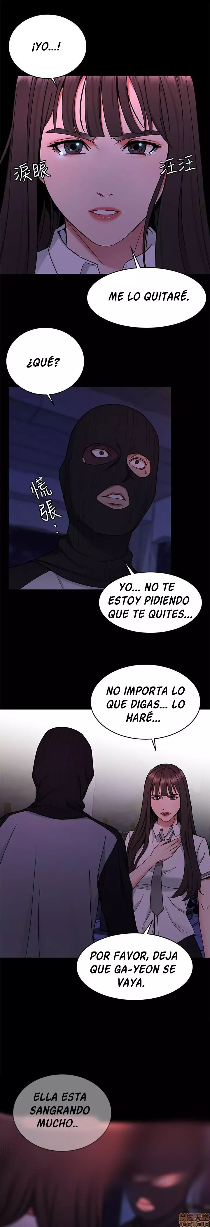ONE KILL Capítulo 40 - Página 21