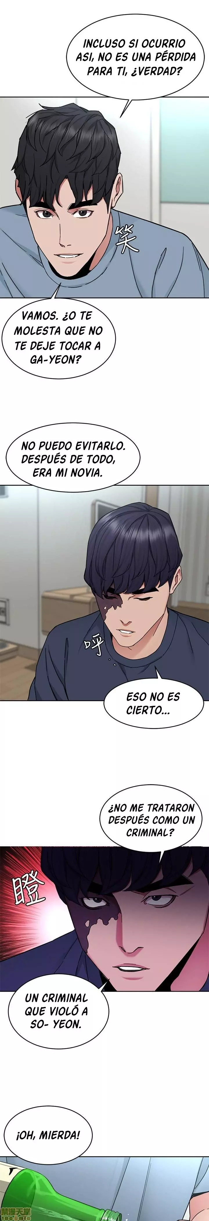 ONE KILL Capítulo 40 - Página 30