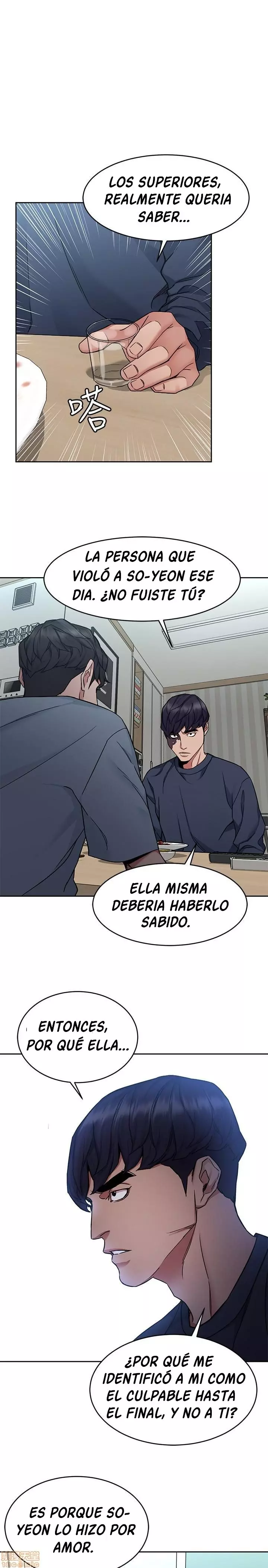 ONE KILL Capítulo 41 - Página 2