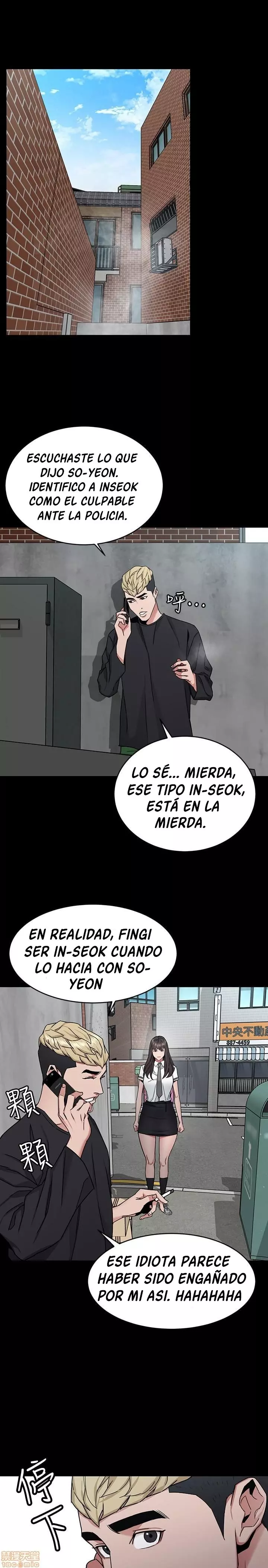 ONE KILL Capítulo 42 - Página 26