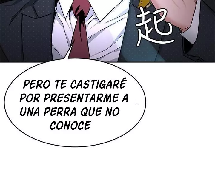 ONE KILL Capítulo 43 - Página 27