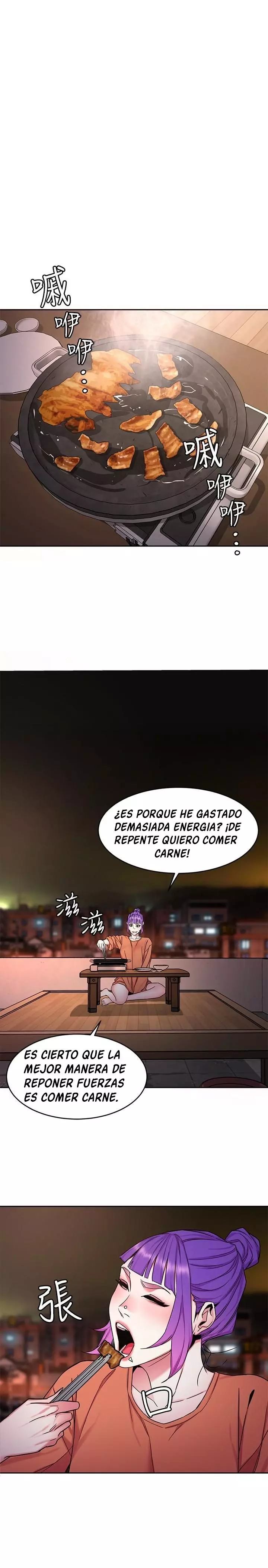 ONE KILL Capítulo 44 - Página 32