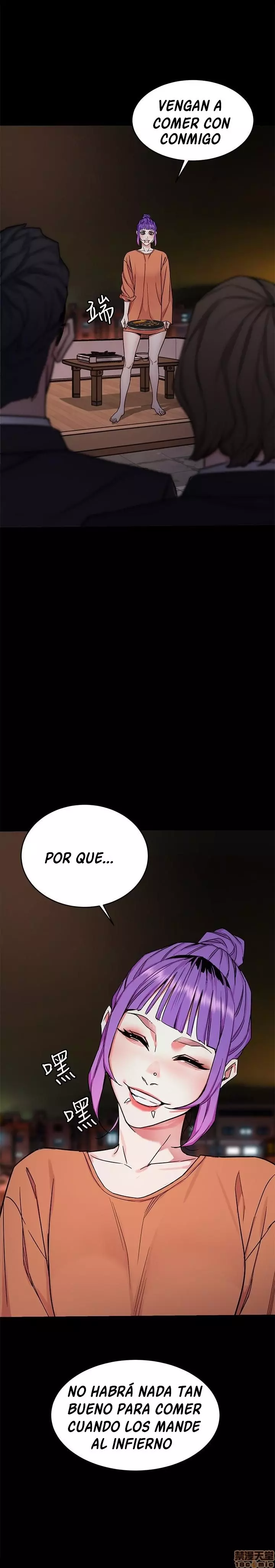 ONE KILL Capítulo 44 - Página 36