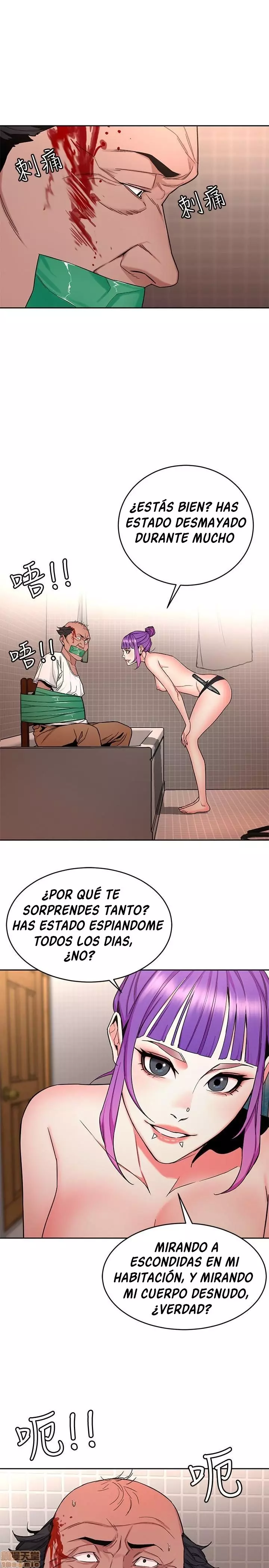 ONE KILL Capítulo 44 - Página 4