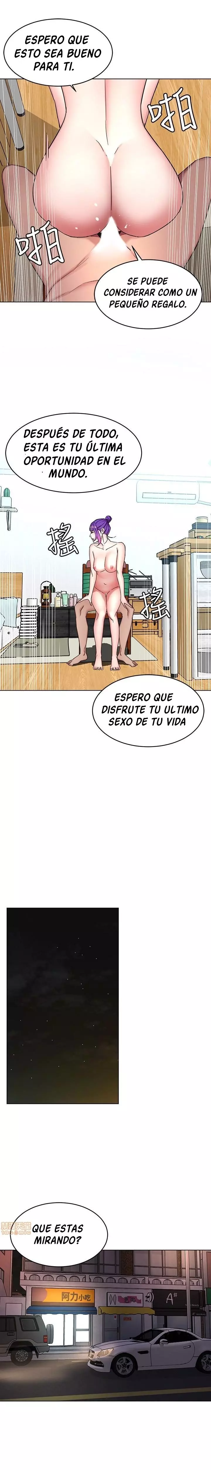 ONE KILL Capítulo 45 - Página 25