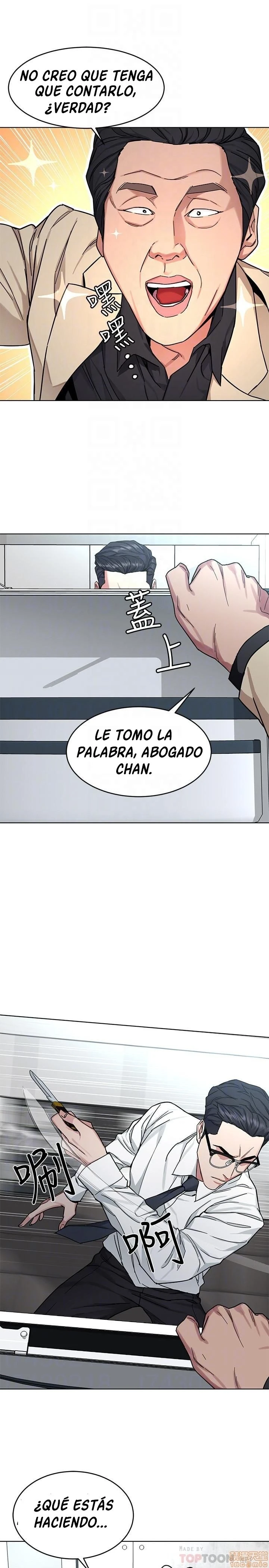 ONE KILL Capítulo 46 - Página 15