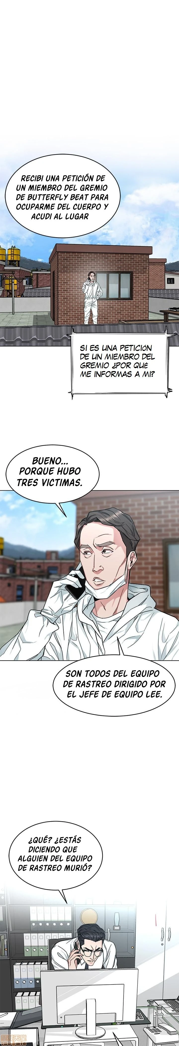 ONE KILL Capítulo 46 - Página 20