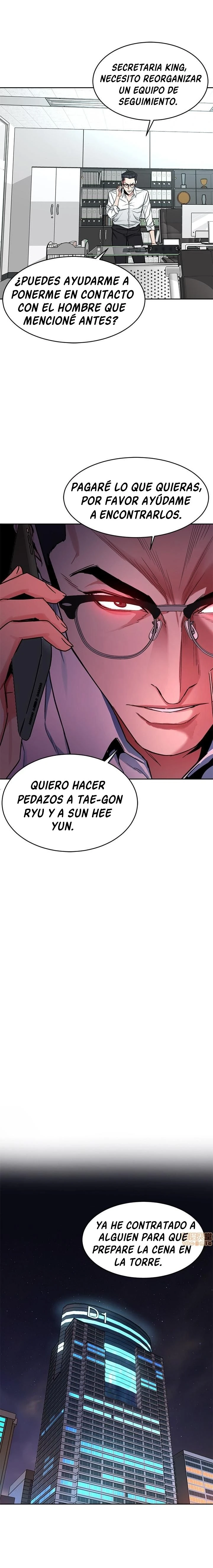 ONE KILL Capítulo 47 - Página 25