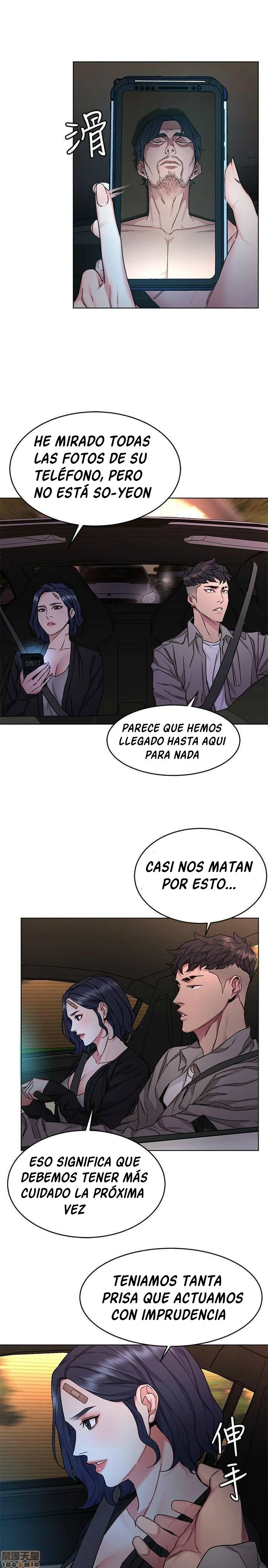 ONE KILL Capítulo 50 - Página 25