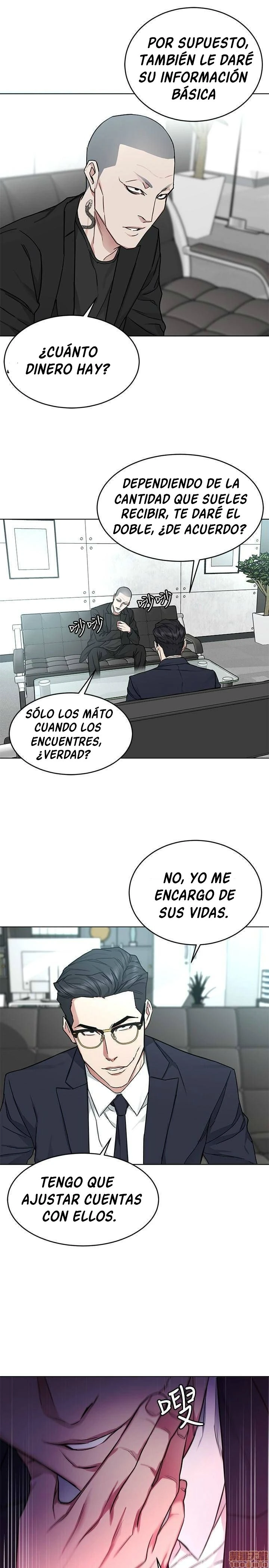 ONE KILL Capítulo 53 - Página 26