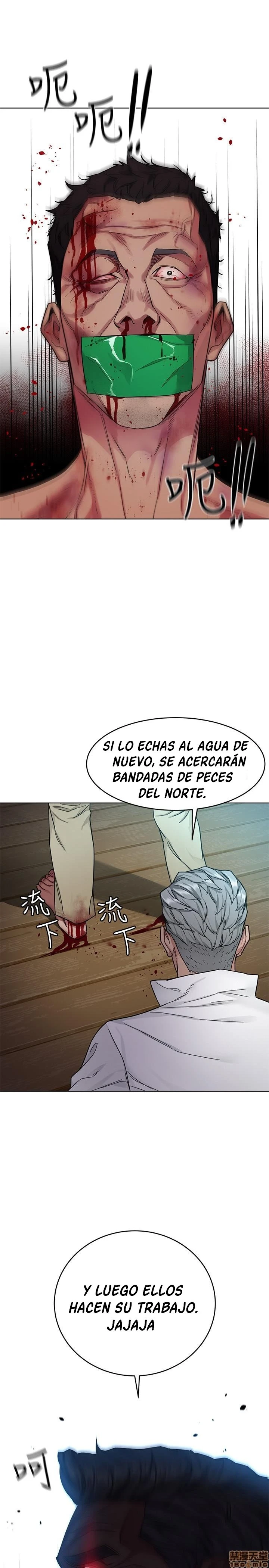 ONE KILL Capítulo 54 - Página 17