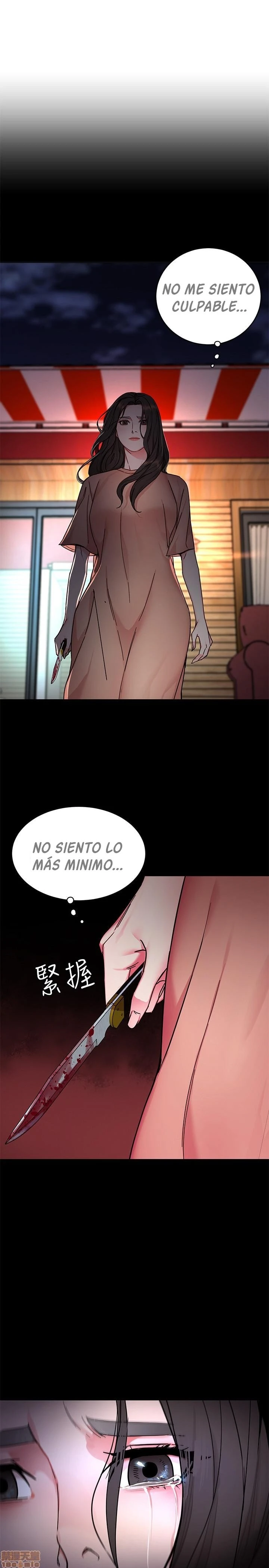 ONE KILL Capítulo 54 - Página 33