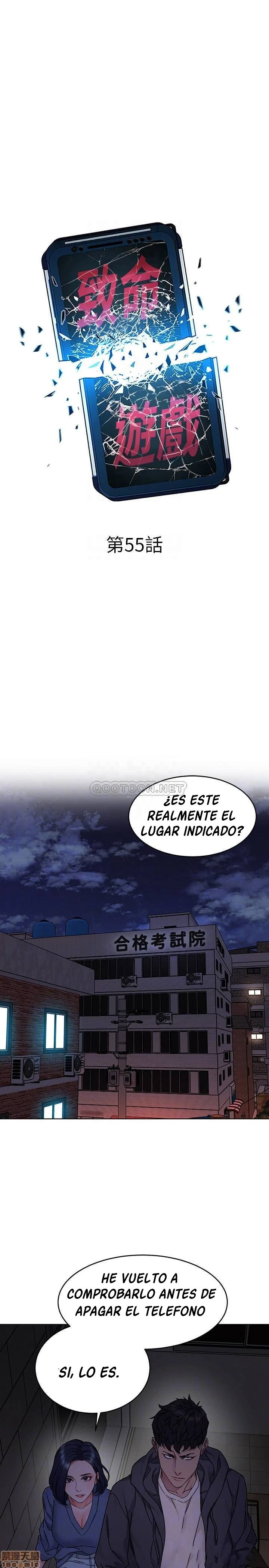 ONE KILL Capítulo 55 - Página 10