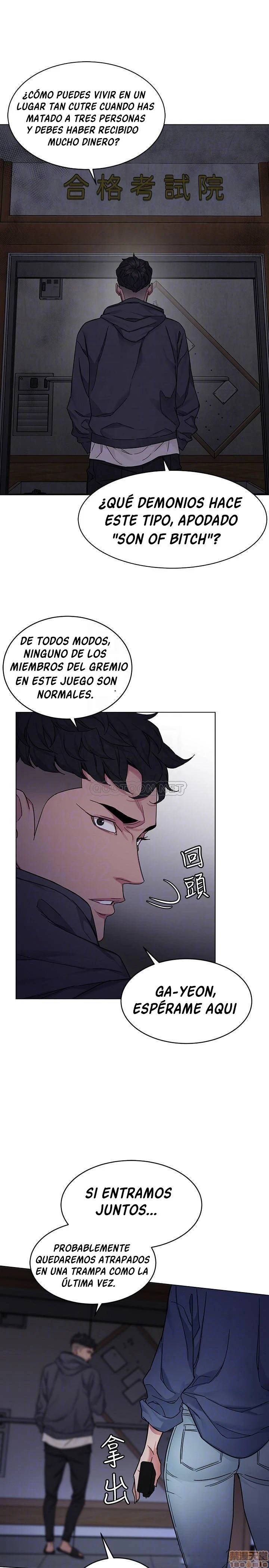 ONE KILL Capítulo 55 - Página 11
