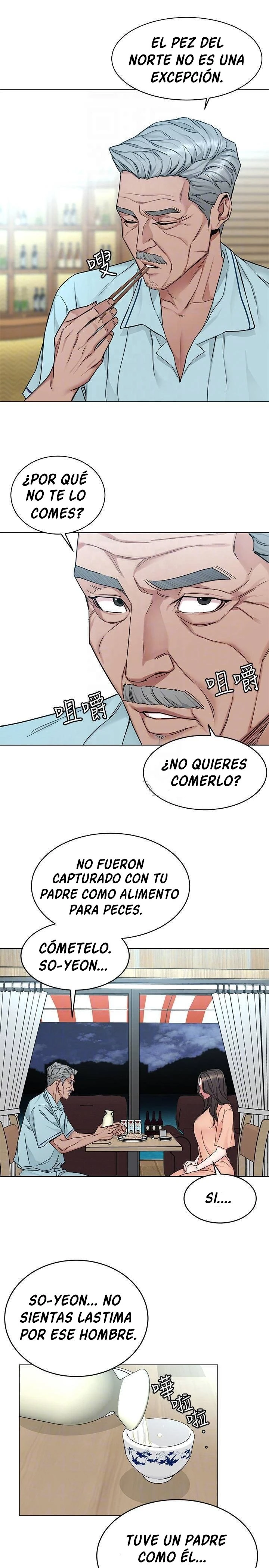 ONE KILL Capítulo 55 - Página 18