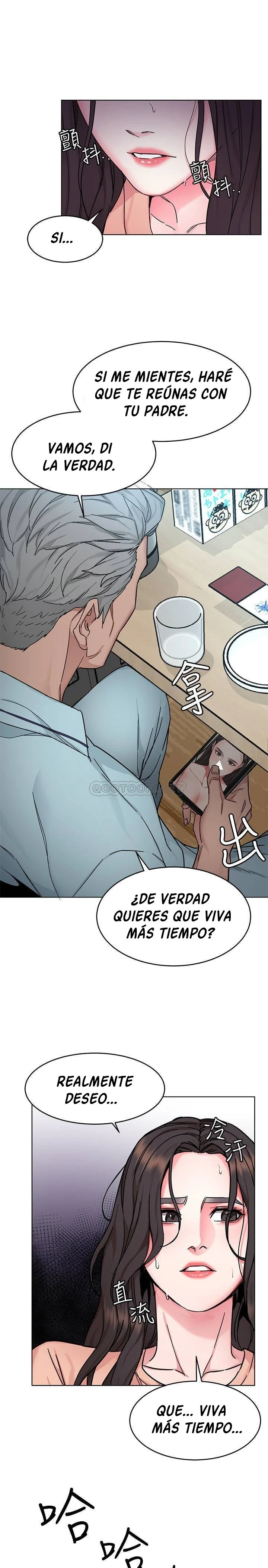 ONE KILL Capítulo 55 - Página 23