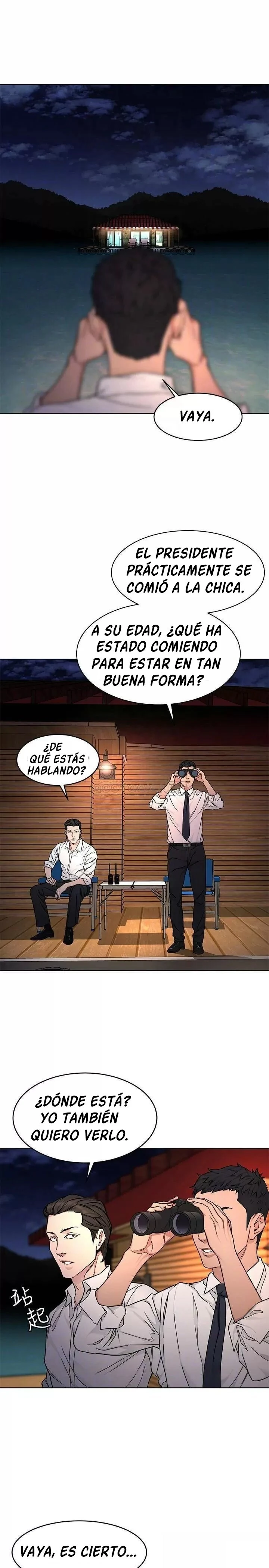ONE KILL Capítulo 56 - Página 13