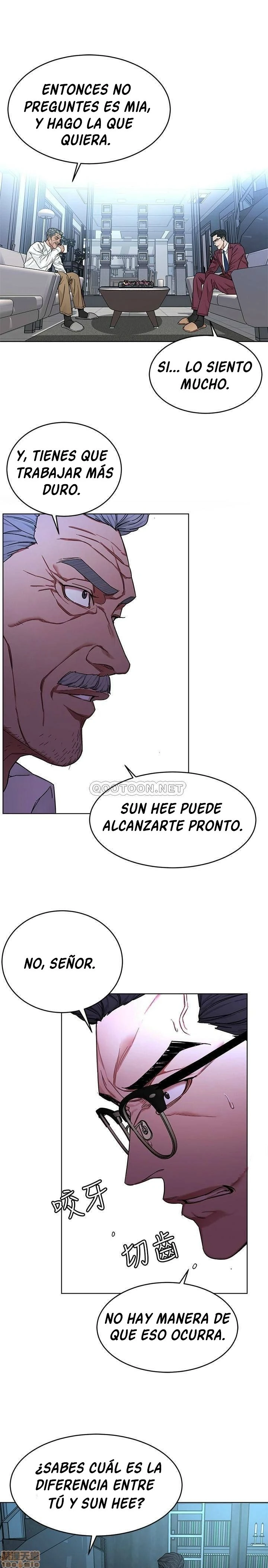 ONE KILL Capítulo 57 - Página 16