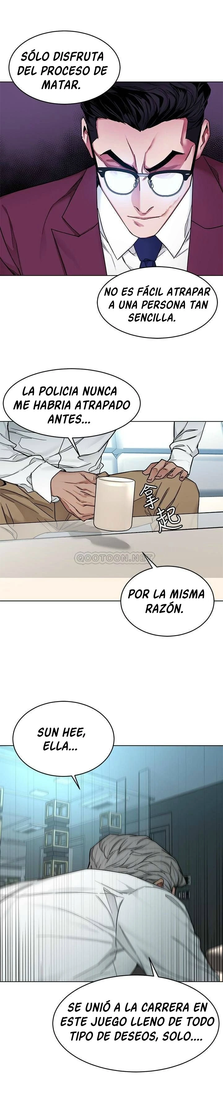 ONE KILL Capítulo 57 - Página 18