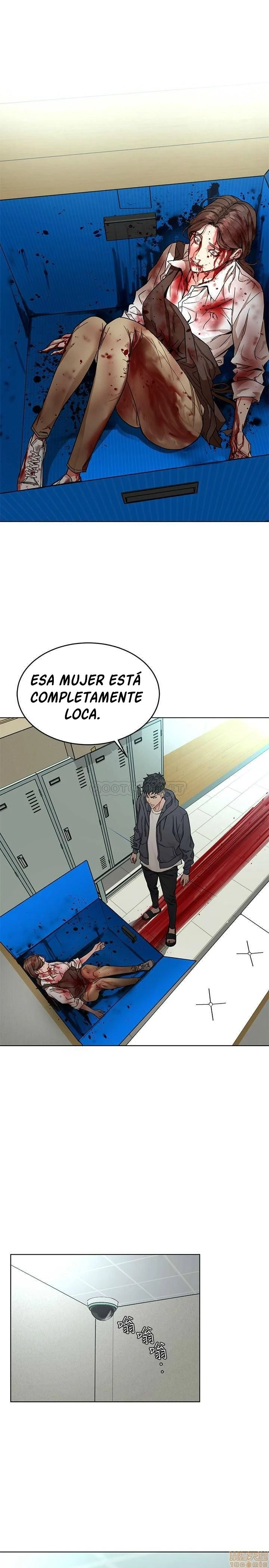 ONE KILL Capítulo 58 - Página 11