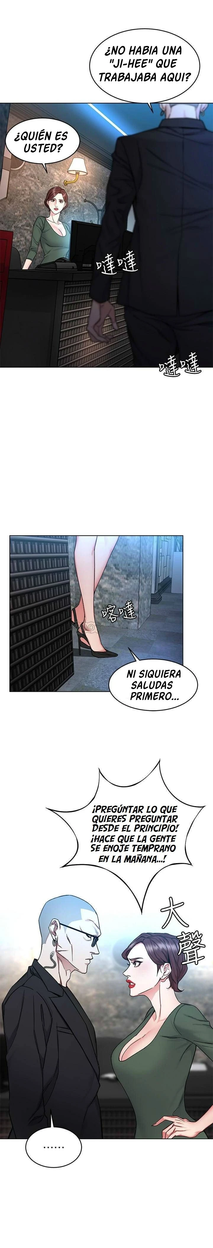 ONE KILL Capítulo 58 - Página 16