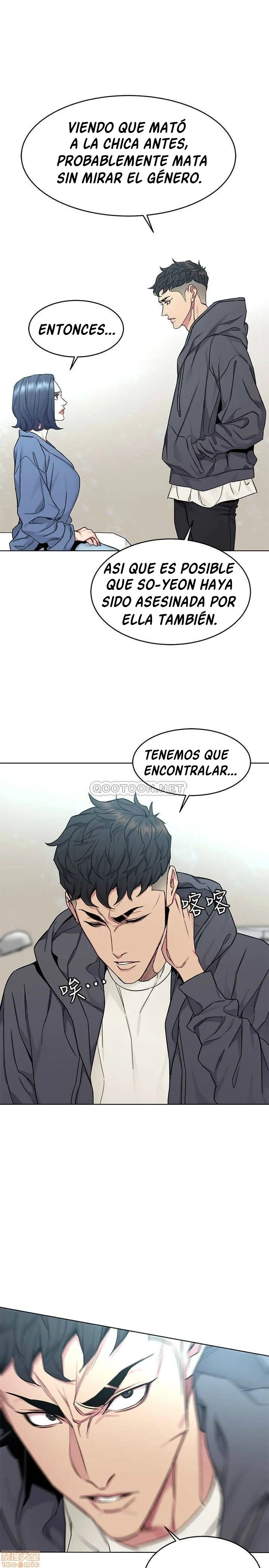ONE KILL Capítulo 58 - Página 21