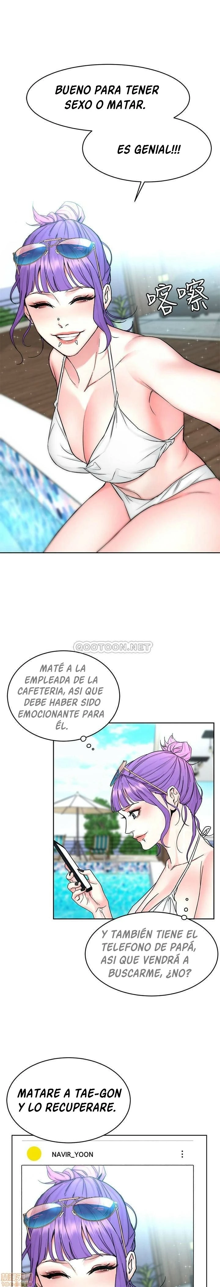 ONE KILL Capítulo 58 - Página 25