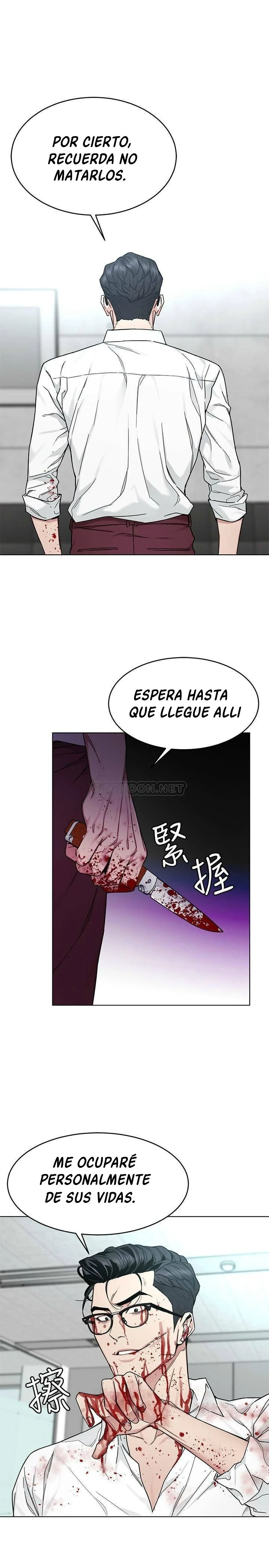 ONE KILL Capítulo 60 - Página 13