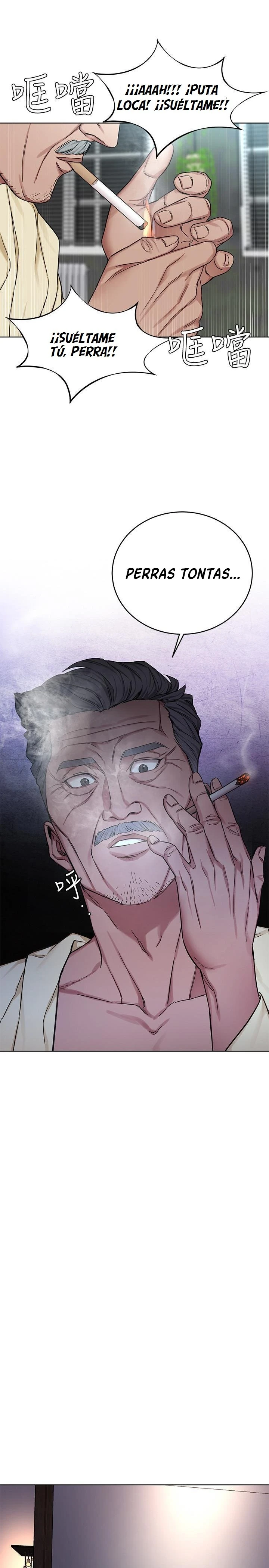 ONE KILL Capítulo 61 - Página 28
