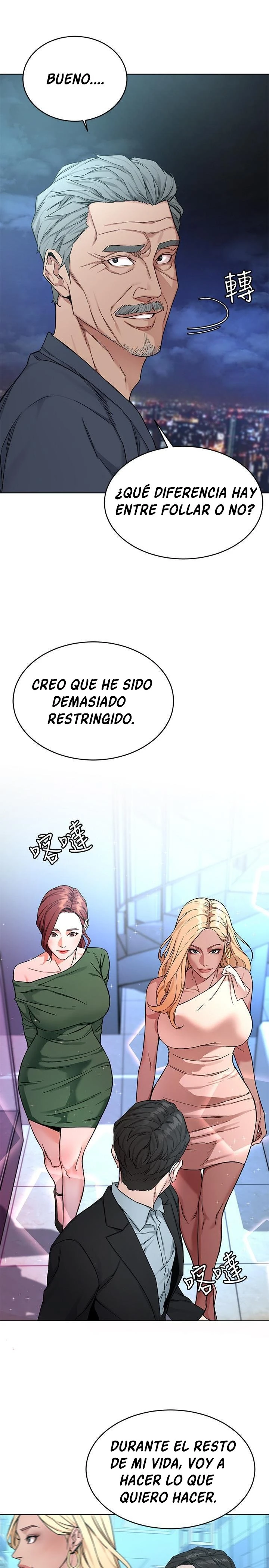 ONE KILL Capítulo 61 - Página 4