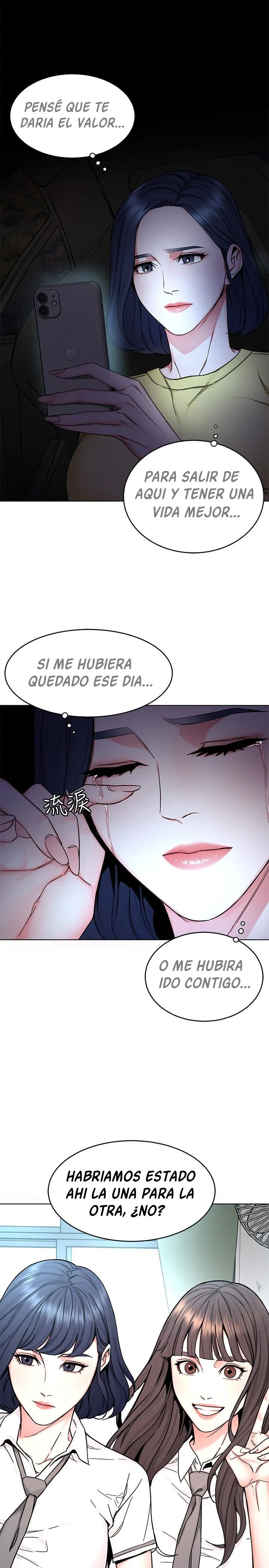 ONE KILL Capítulo 63 - Página 19