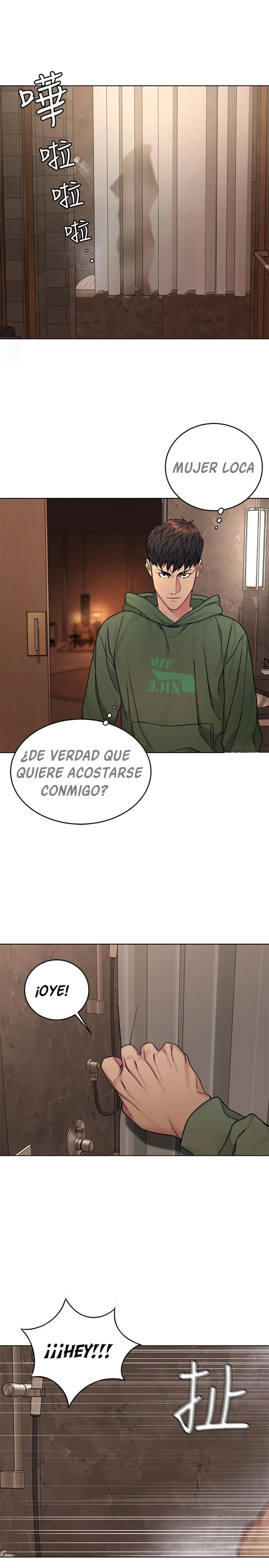 ONE KILL Capítulo 63 - Página 25