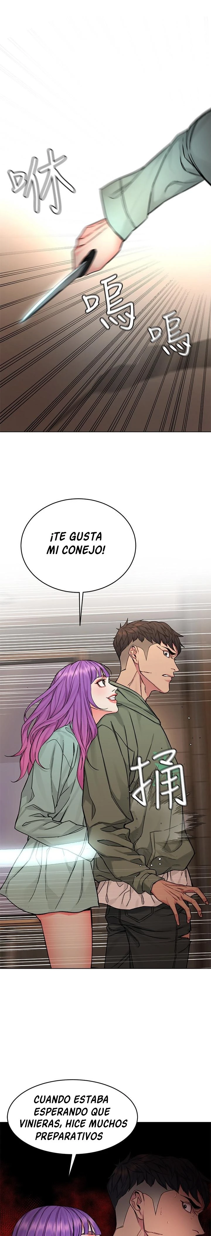 ONE KILL Capítulo 63 - Página 27