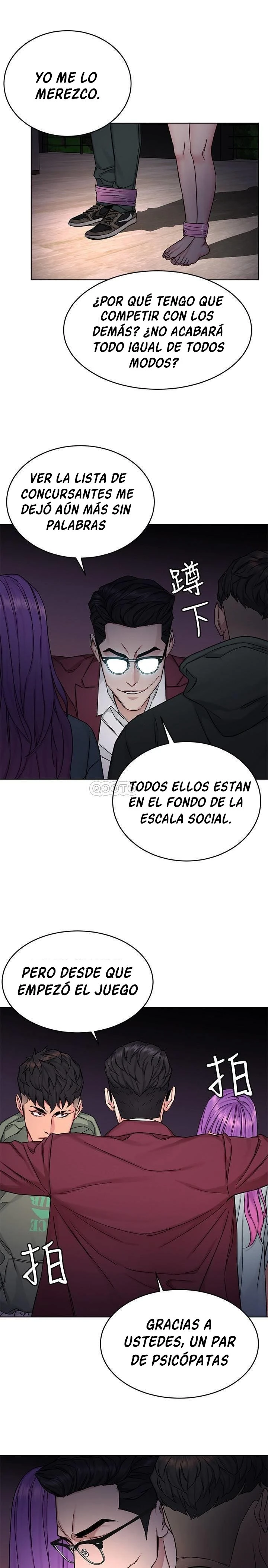 ONE KILL Capítulo 65 - Página 11