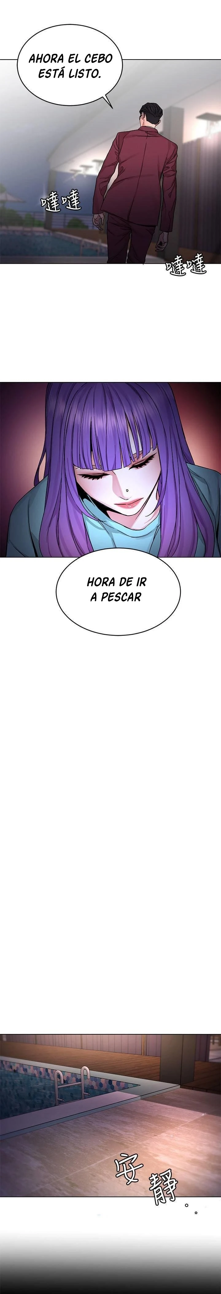 ONE KILL Capítulo 65 - Página 24